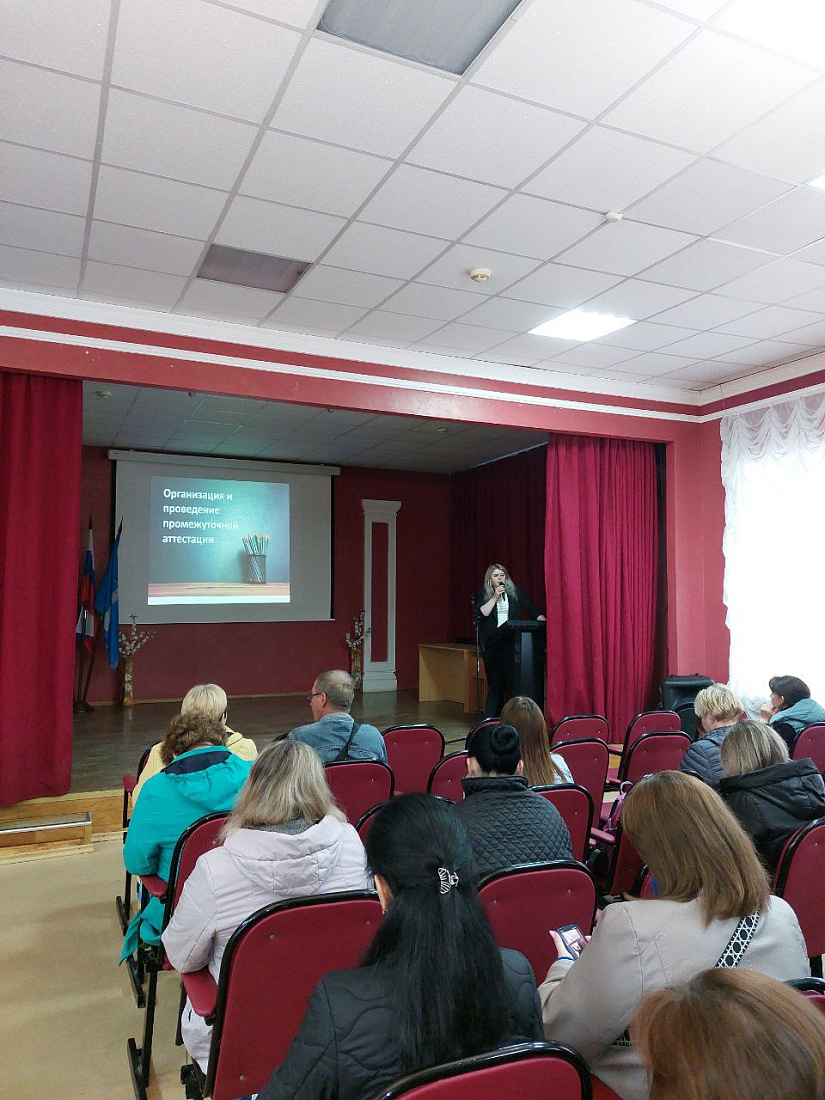 Общеколледжное  родительское собрание 18.05.2024г.