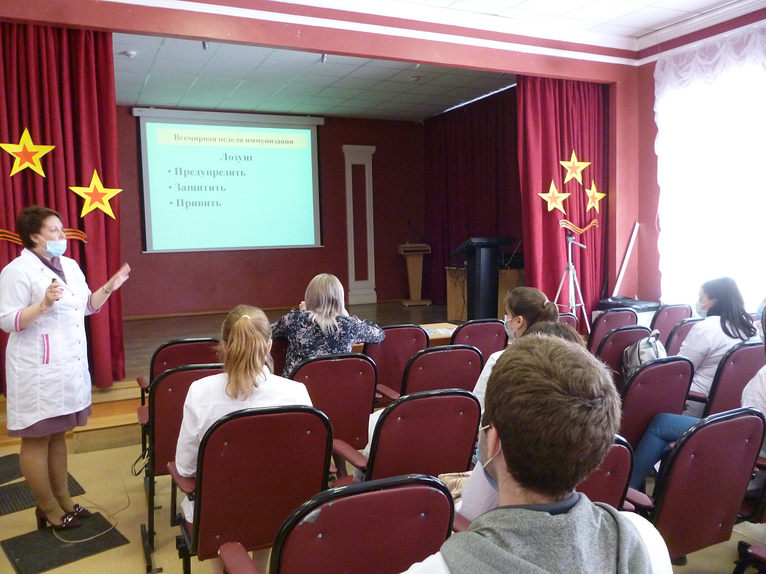 Интерактивная площадка "Европейская неделя иммунизации"