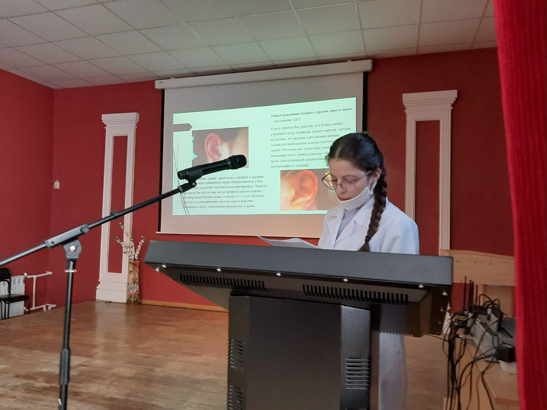 Декада специальностей «Сестринское дело» и «Лечебное дело». Научно-практическая конференция 