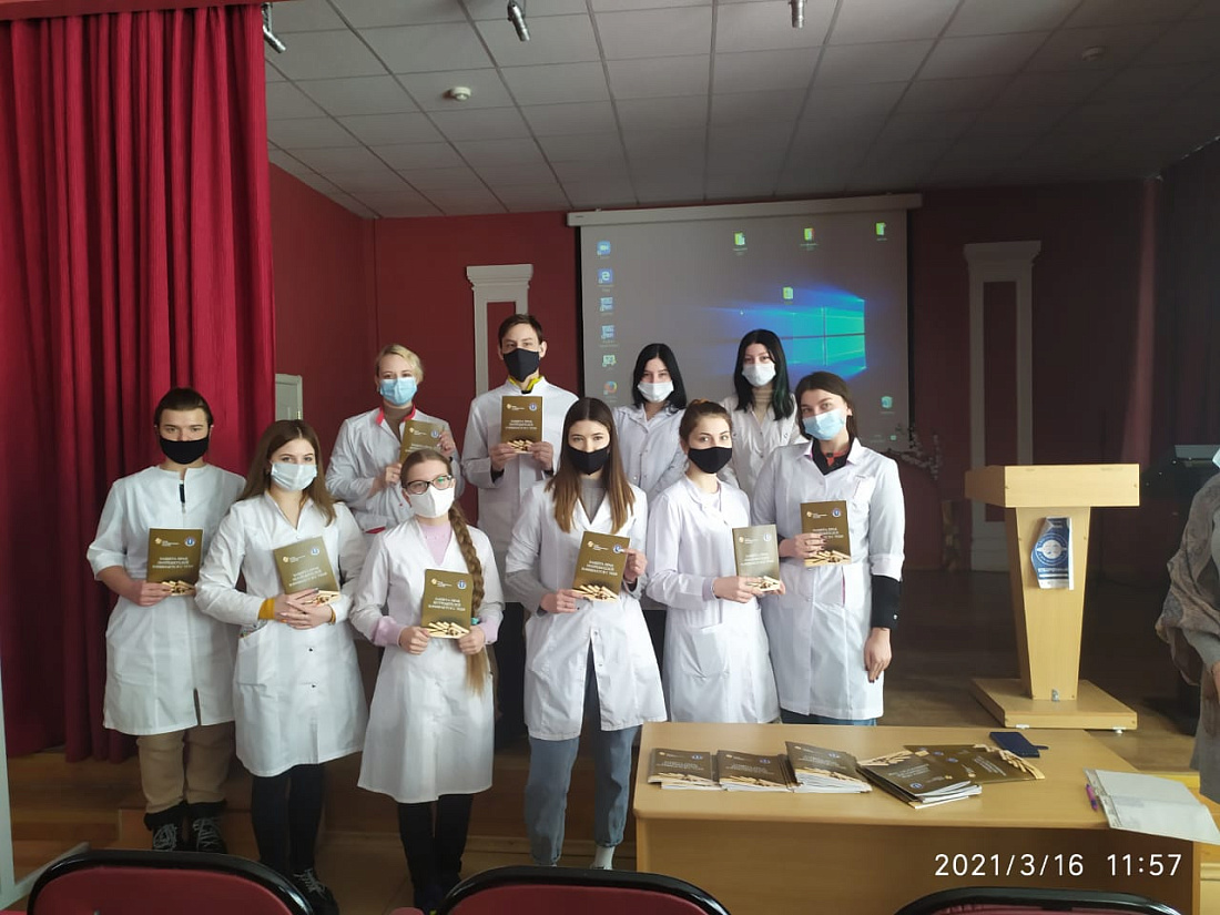 Всемирный день прав потребителей