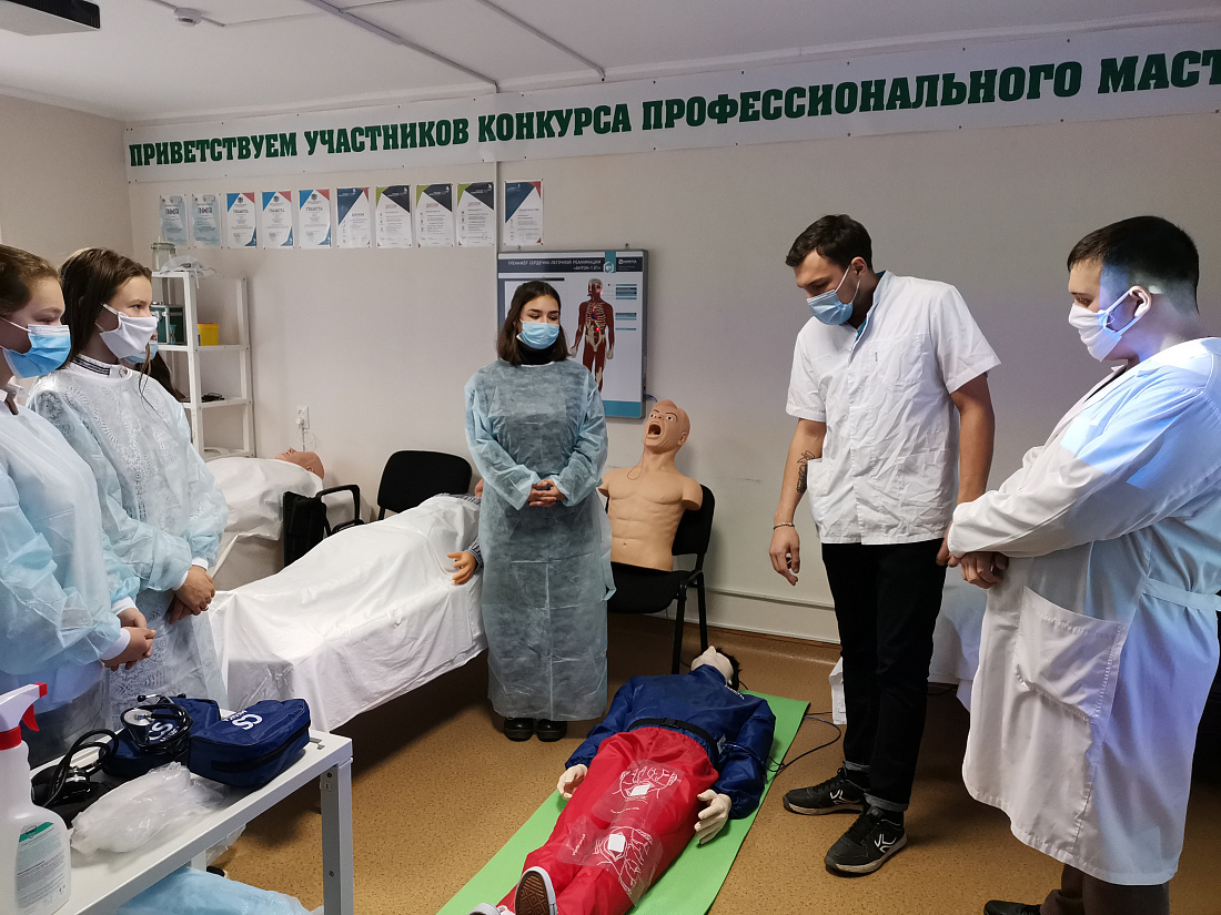 Фестиваль профессий "Билет в будущее"