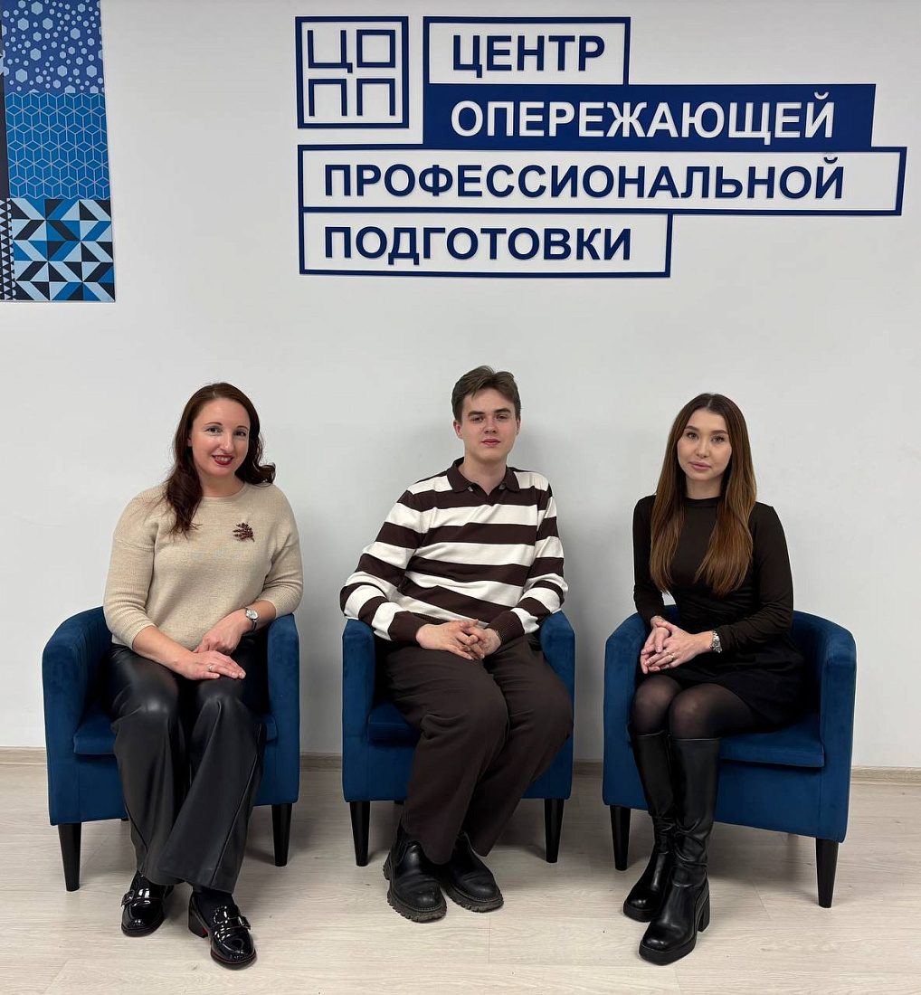 Наши преподаватели — финалисты областного конкурса методических разработок!