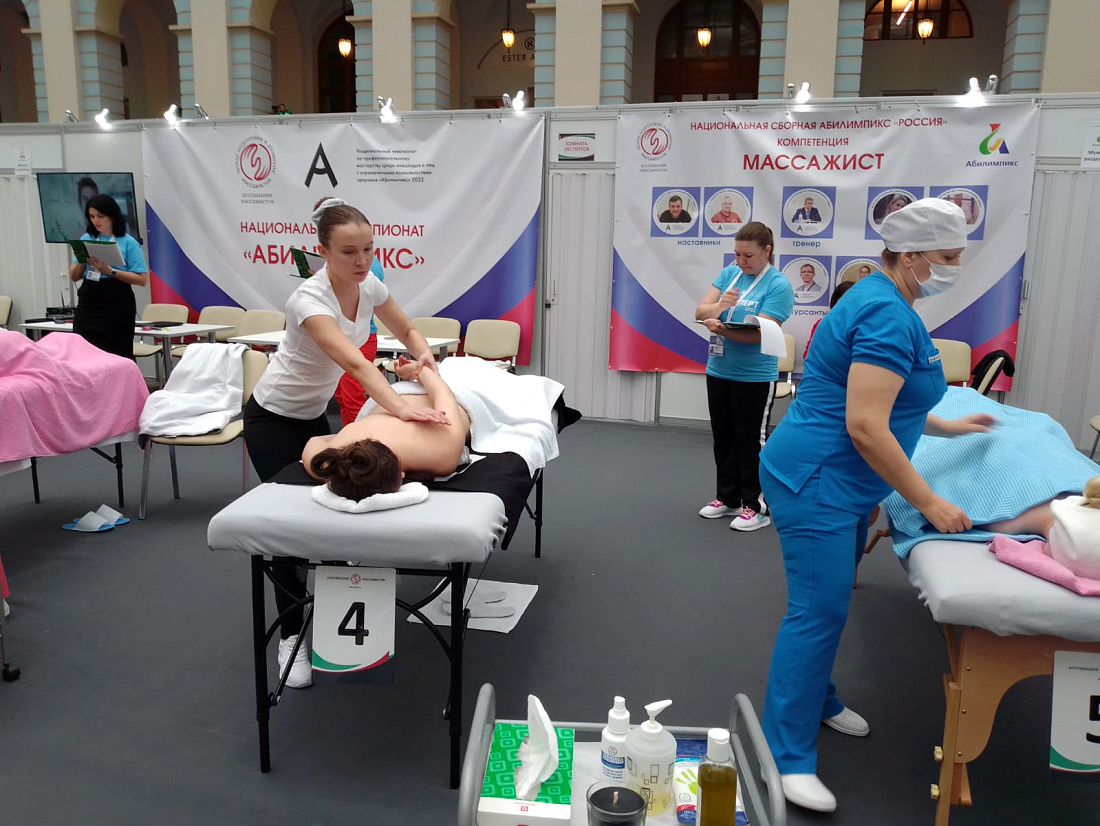 Итоги  Национального чемпионата по профессиональному мастерству среди инвалидов и лиц с ограниченными возможностями здоровья «Абилимпикс»