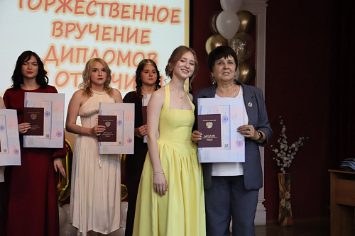 Торжественная церемония вручения дипломов прошла в Ульяновском фармацевтическом колледже