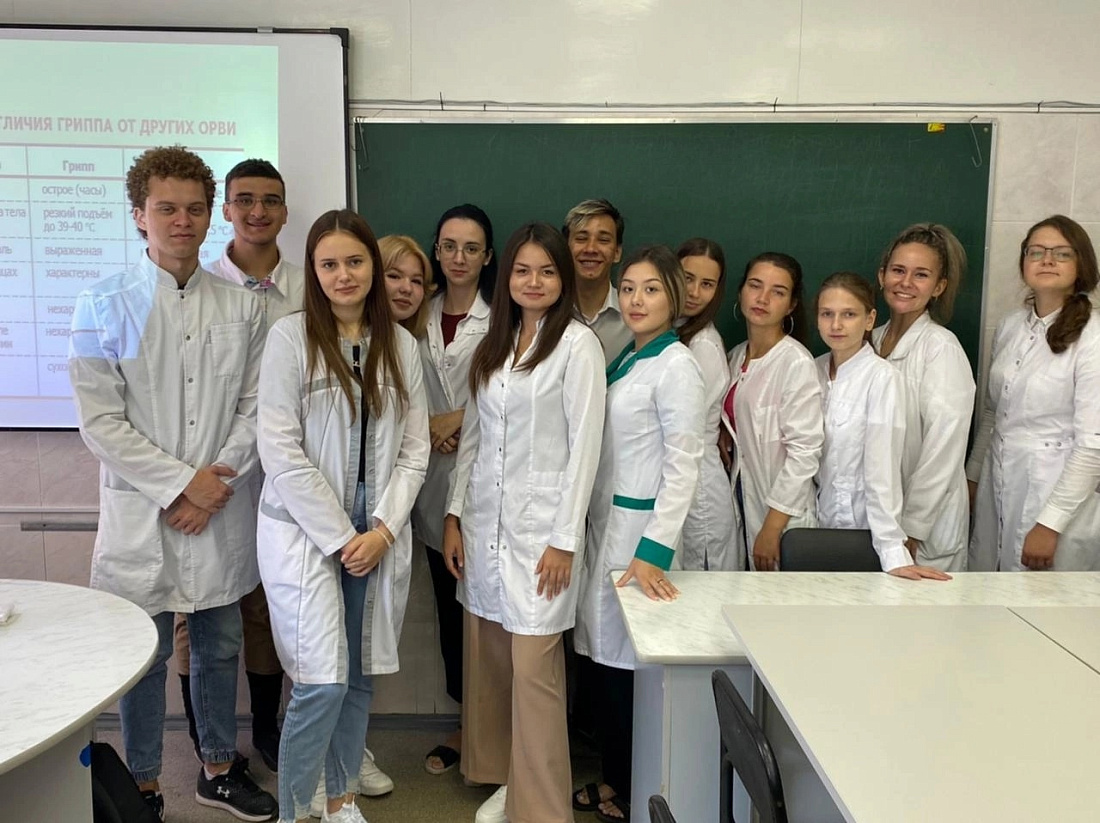 День знаний. Уроки Мира