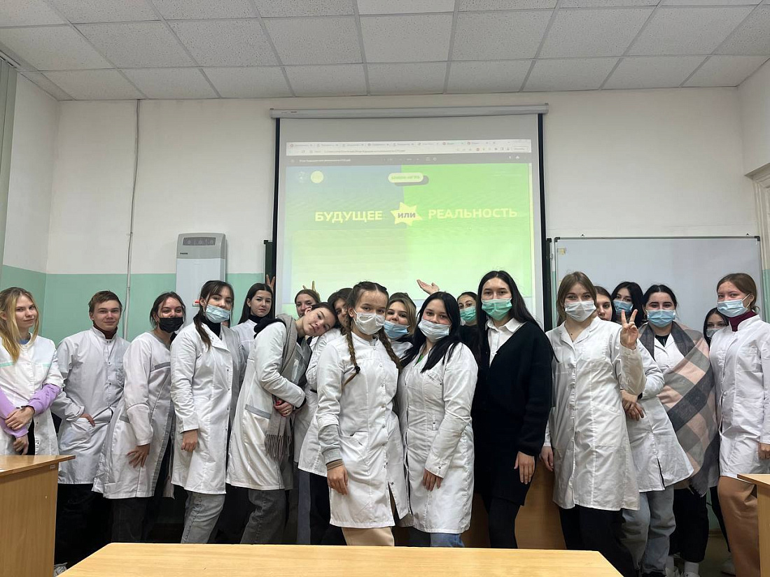 Проект «Россия - мои горизонты»