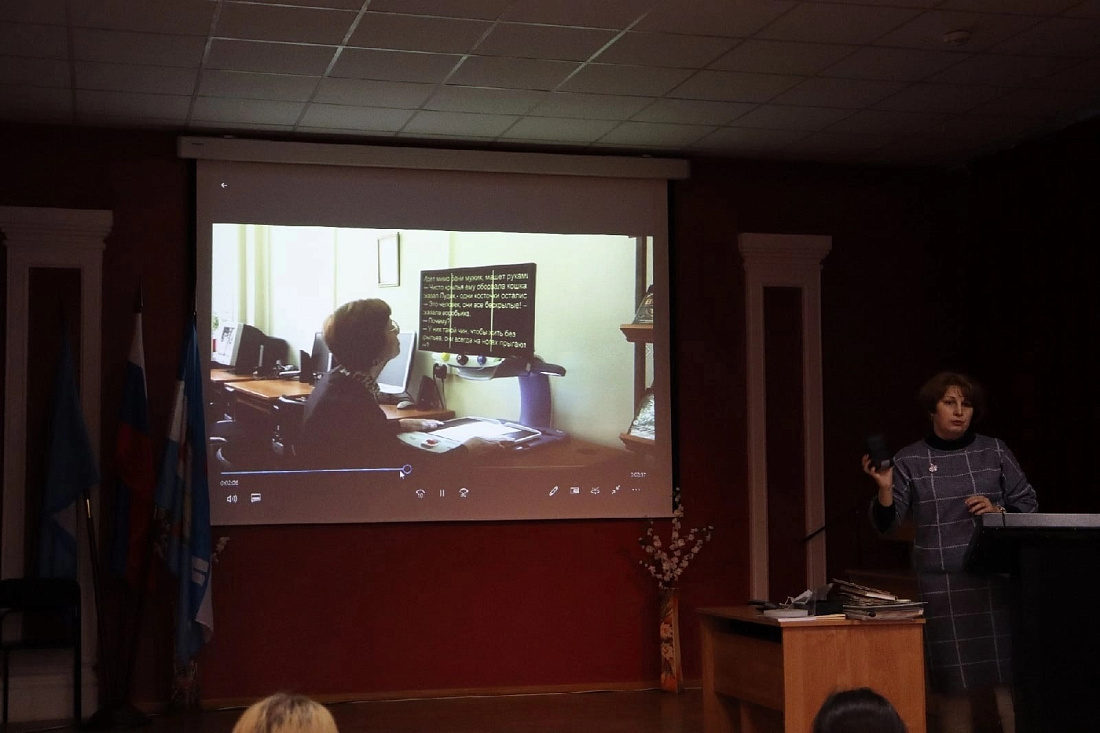 Мастер - класс  «Если желаешь помочь инвалиду по зрению»