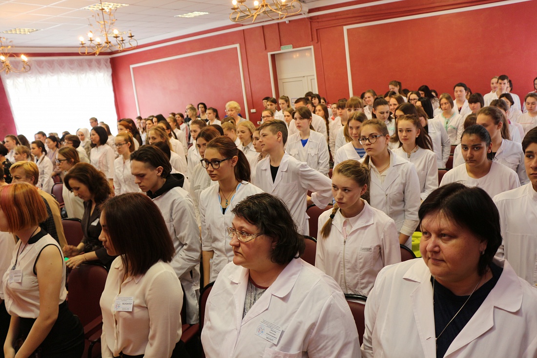 Всероссийская олимпиада профессионального мастерства - 2019