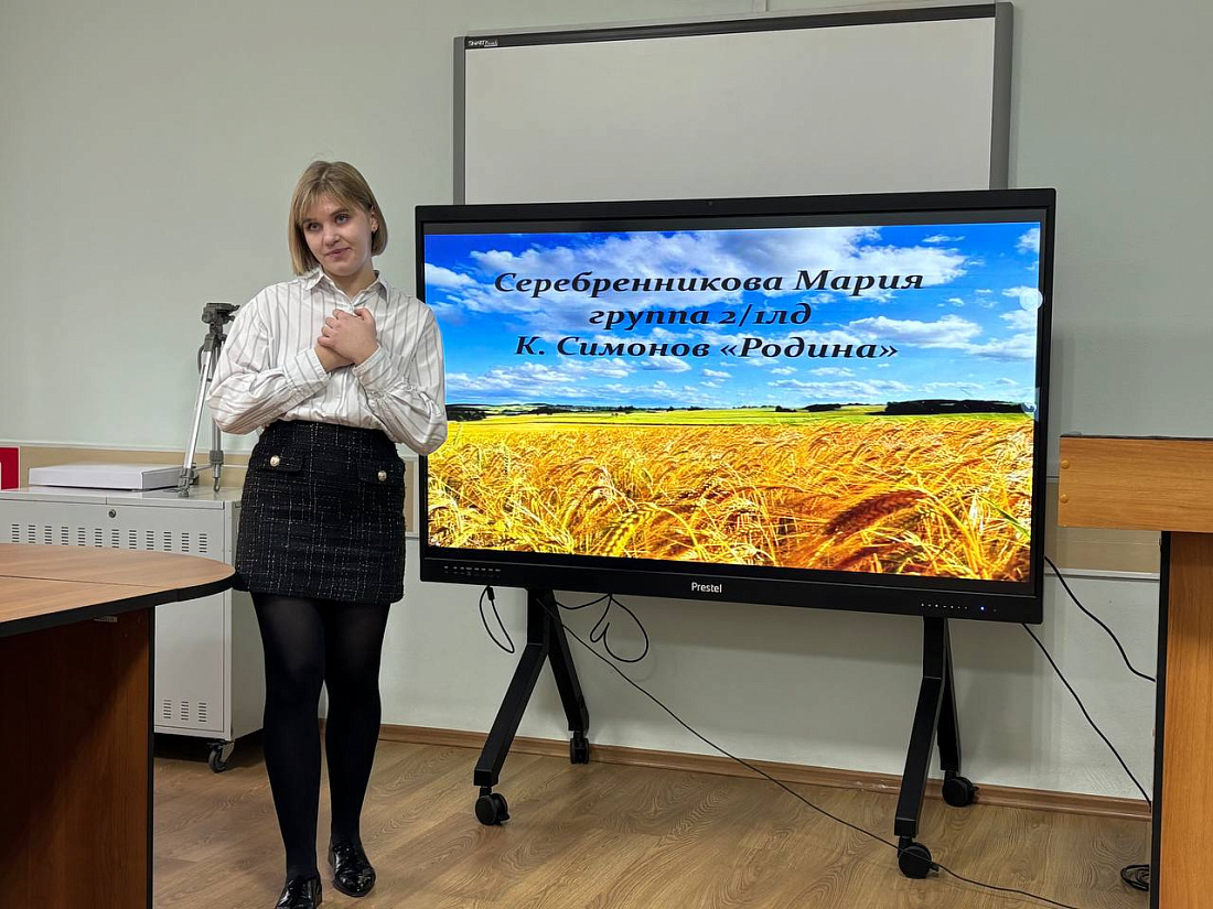 Конкурс  чтецов на родном языке «Моя малая Родина»! 