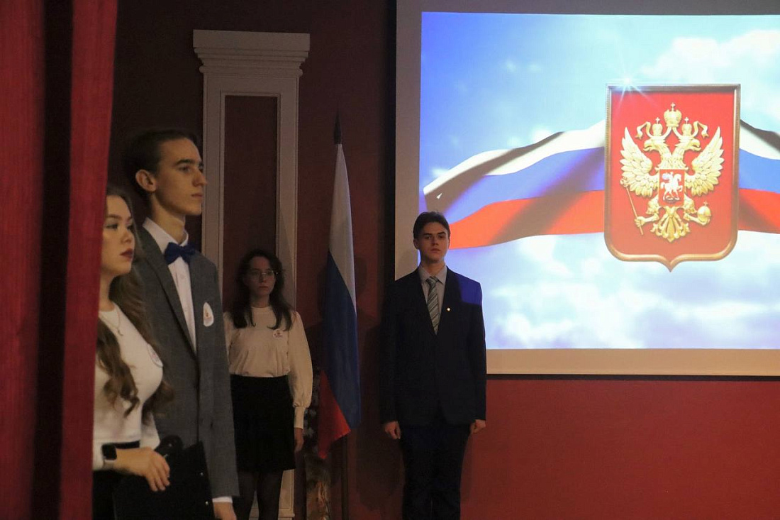 Концерт  ко Дню народного единства