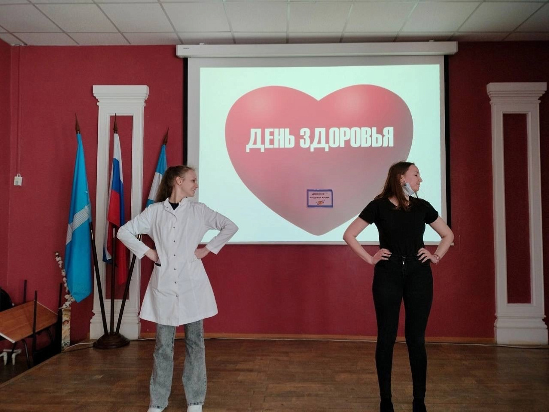 День здоровья для преподавателей и сотрудников111