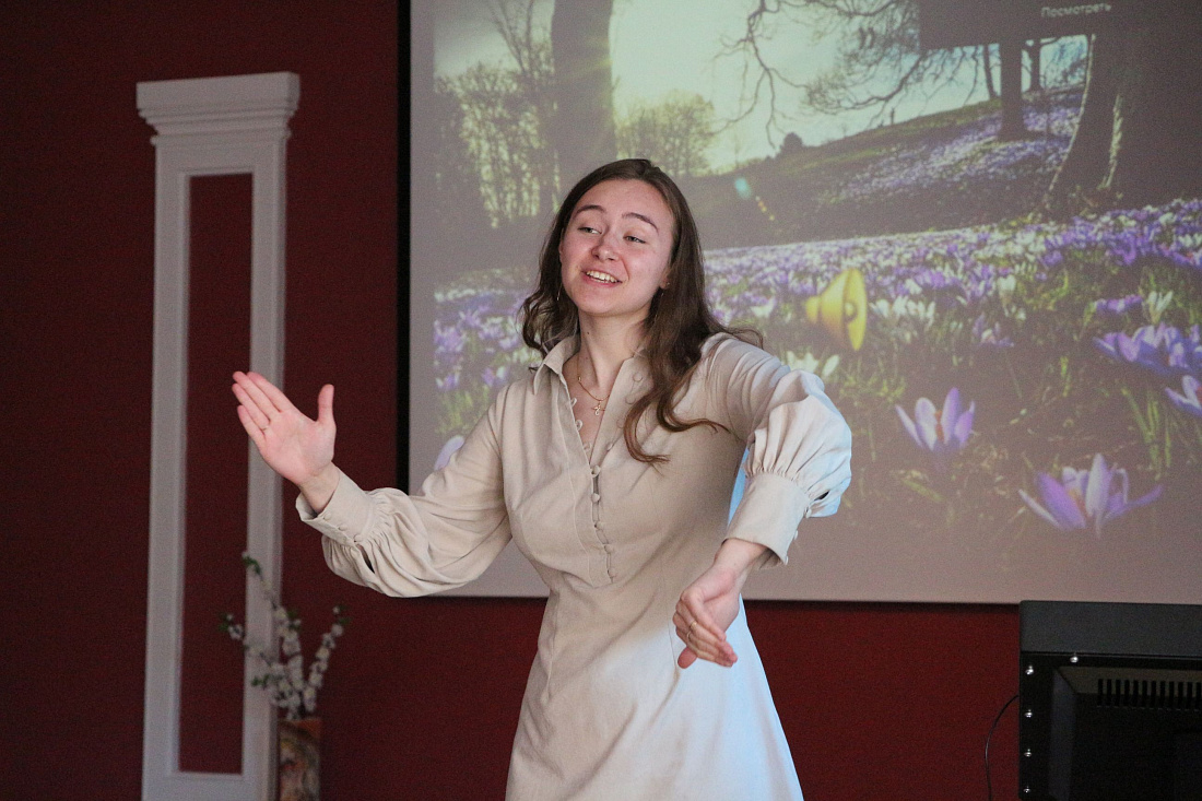 День открытых дверей