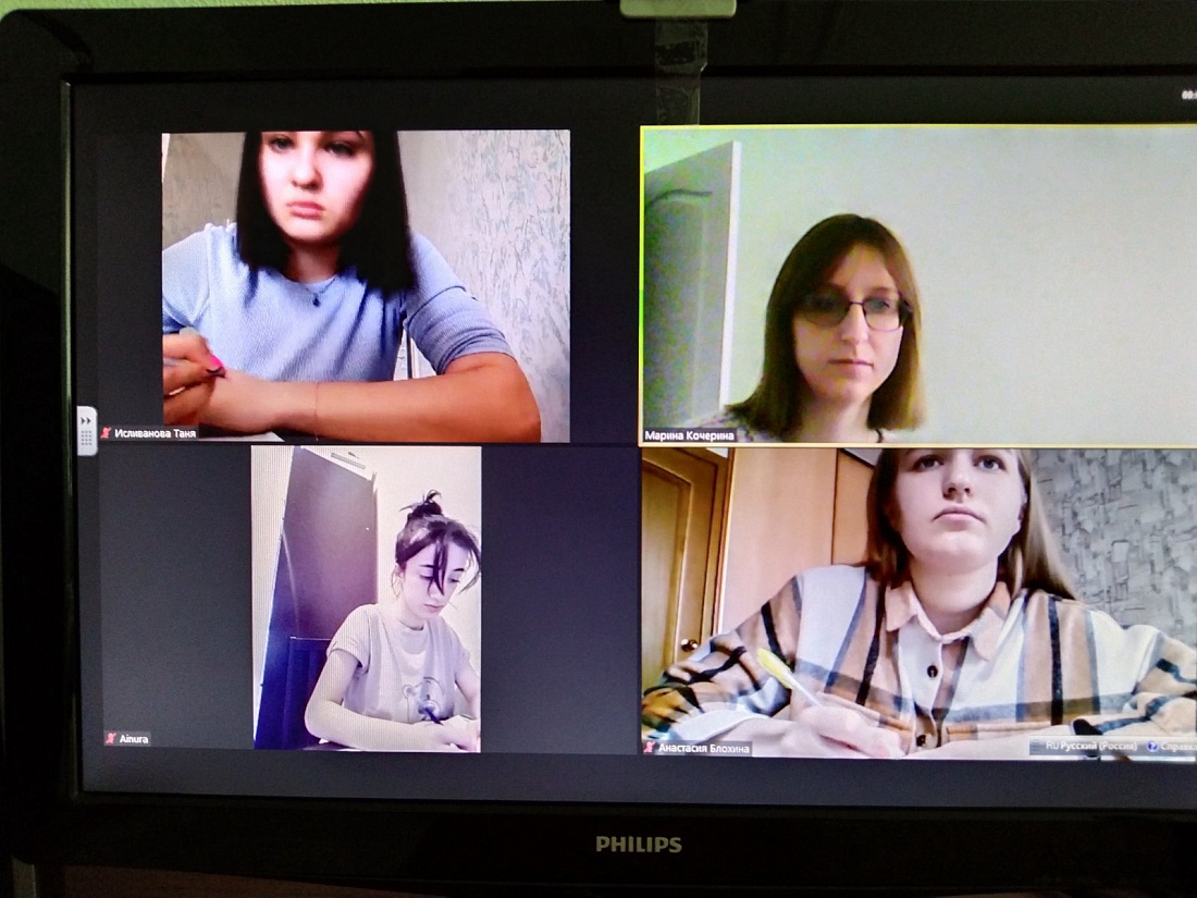 Декада специальностей «Сестринское дело», «Лечебное дело», «Медицинский массаж». Олимпиада  по иностранному языку