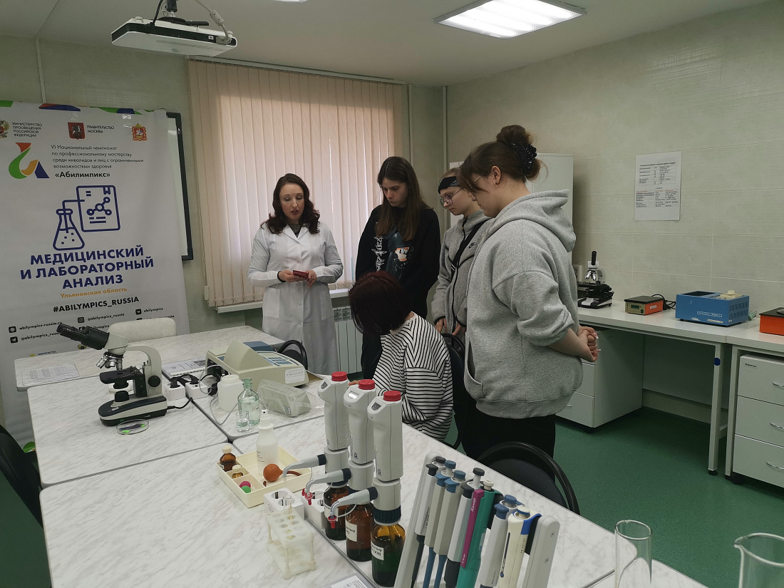 Профессиональные пробы для школьников 9-х классов средней школы №29