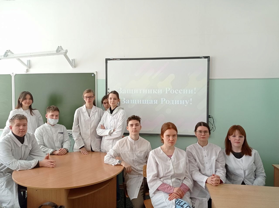 Месячник  героико-патриотической и оборонно-массовой работы.  Классный  час, посвященный празднованию Дня Защитника Отечества.