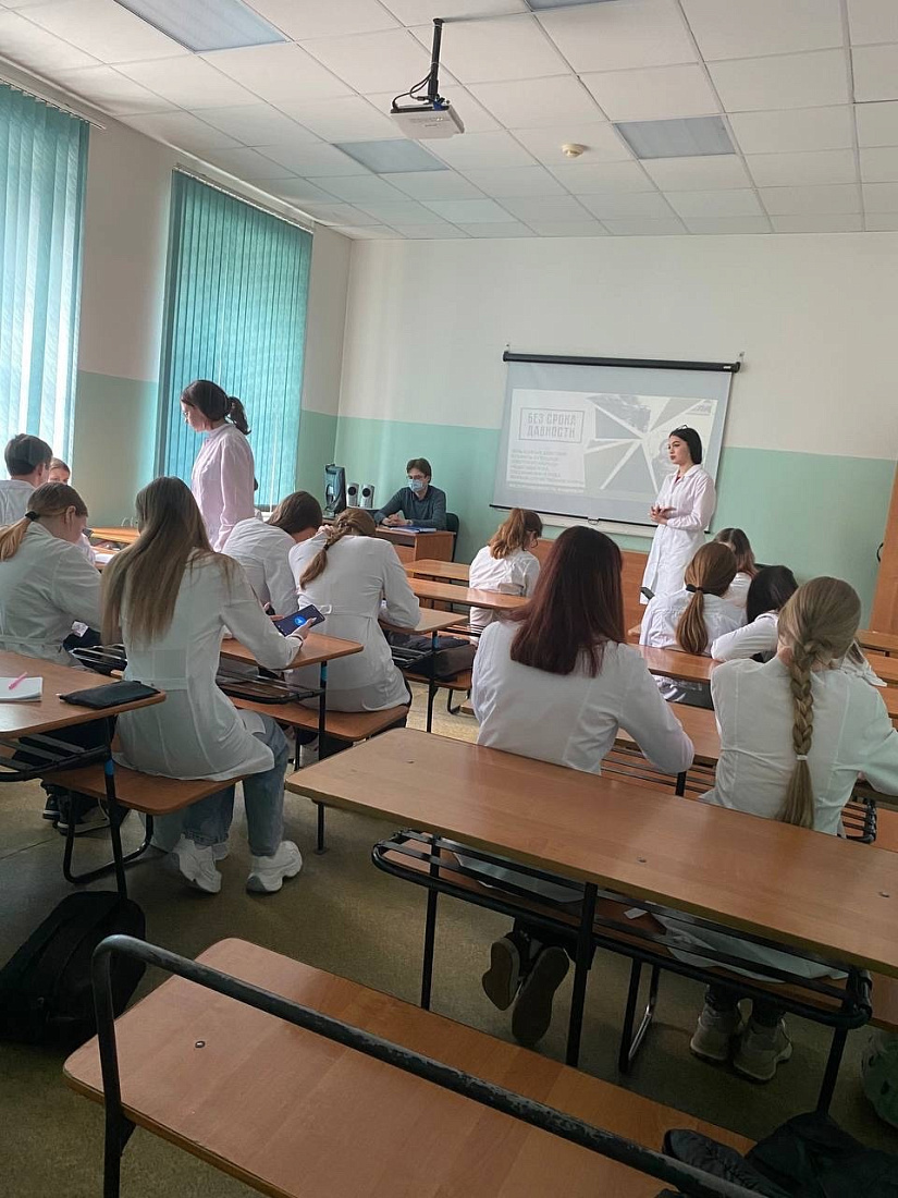 Квиз  «Без срока давности»