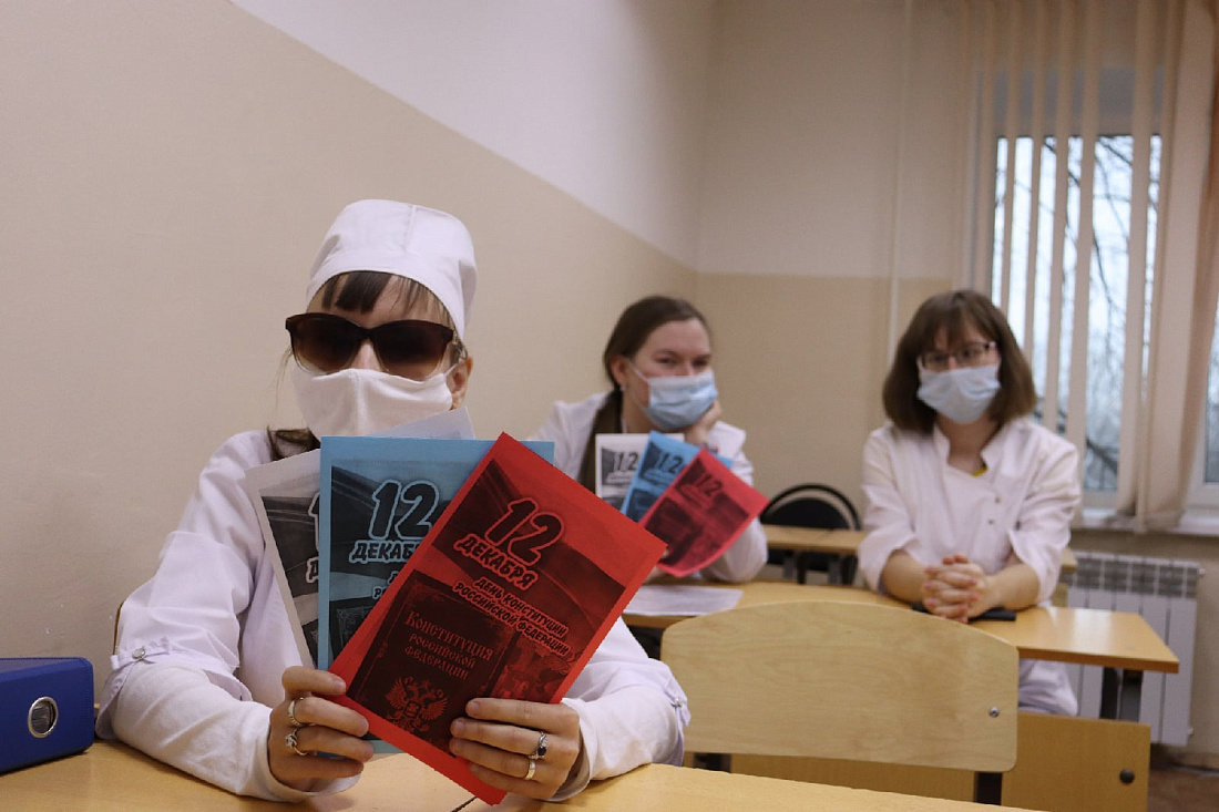 Акция «Я, ты, он, она - вместе дружная страна».