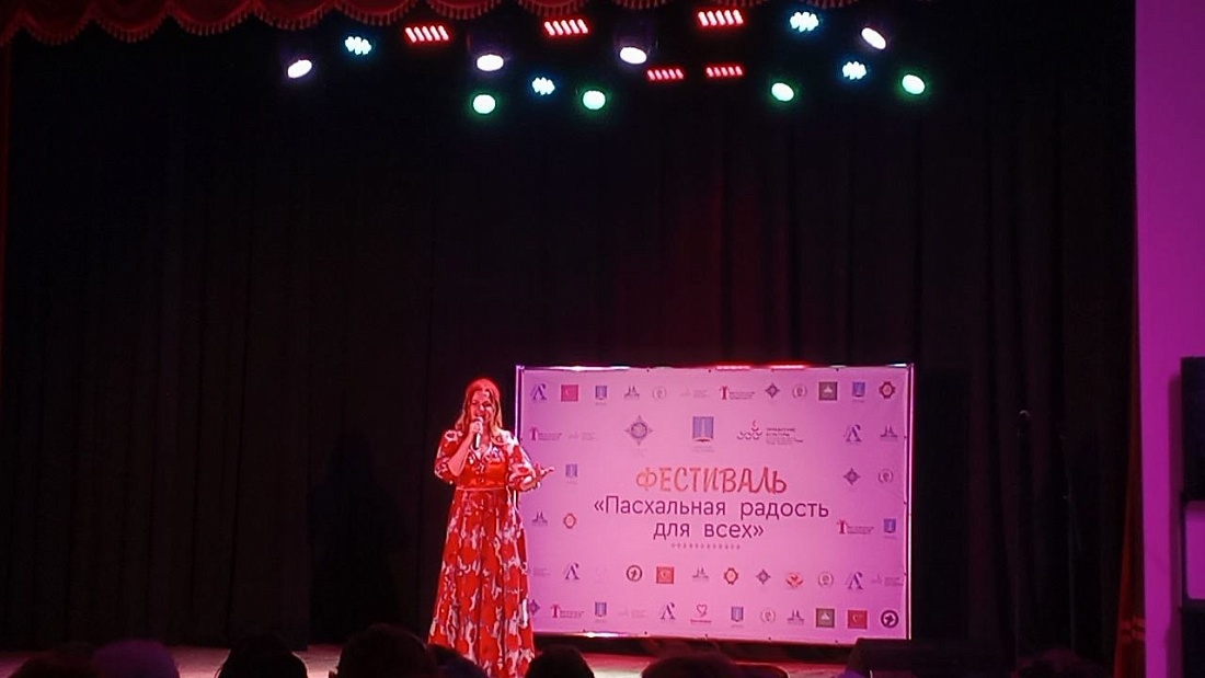 Студенты  Ульяновского фармацевтического колледжа посетили концертную программу фестиваля «Пасхальная радость для всех»