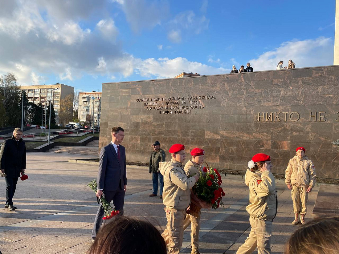 Торжественное  мероприятие, посвященное Дню отца. 