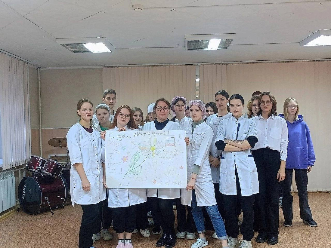 Творческое  мероприятие «Я, ты, он, она - вместе дружная страна!»