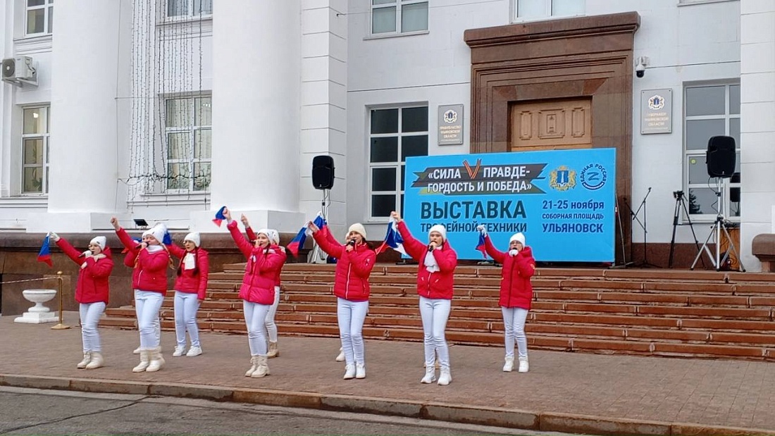 Студенты Ульяновского фармацевтического колледжа посетили выставку трофейной техники «Сила V правде - гордость и победа»