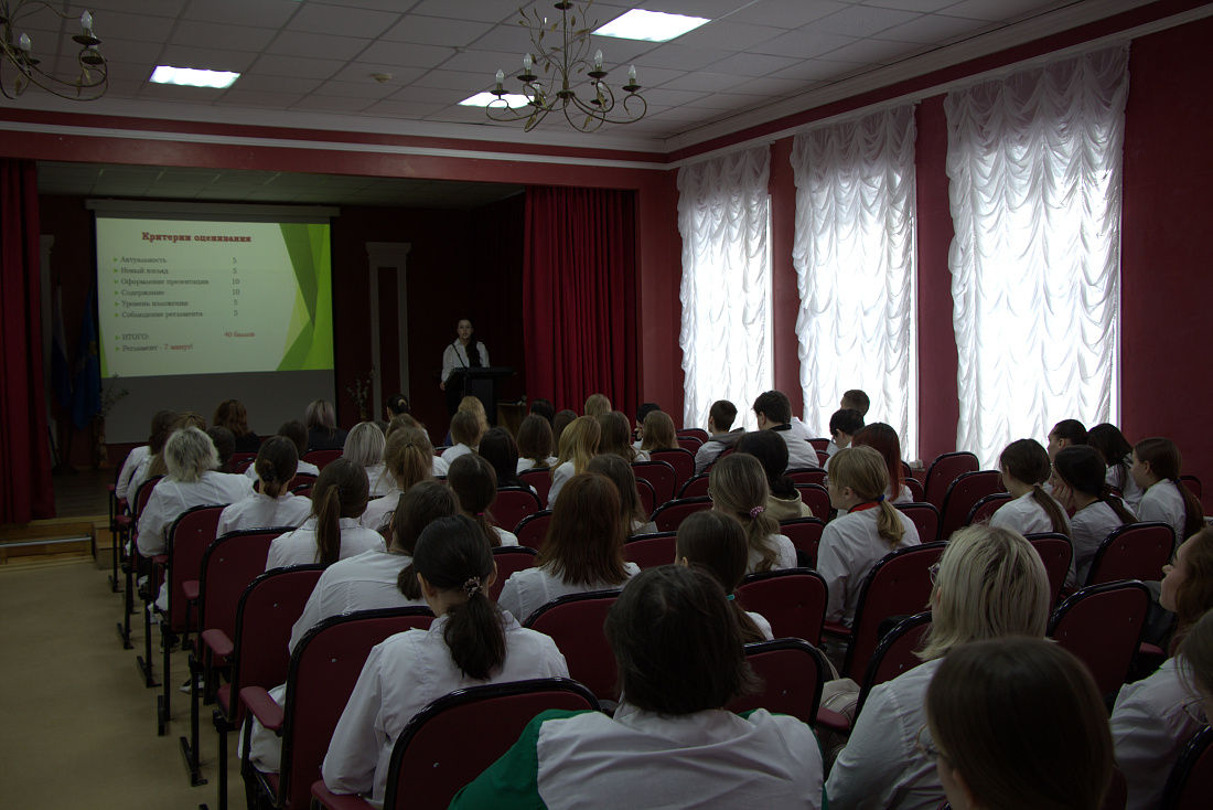 Преподаватель колледжа стала победителем профессионального конкурсаДекада  специальности «Фармация».  Научно-практическая конференция