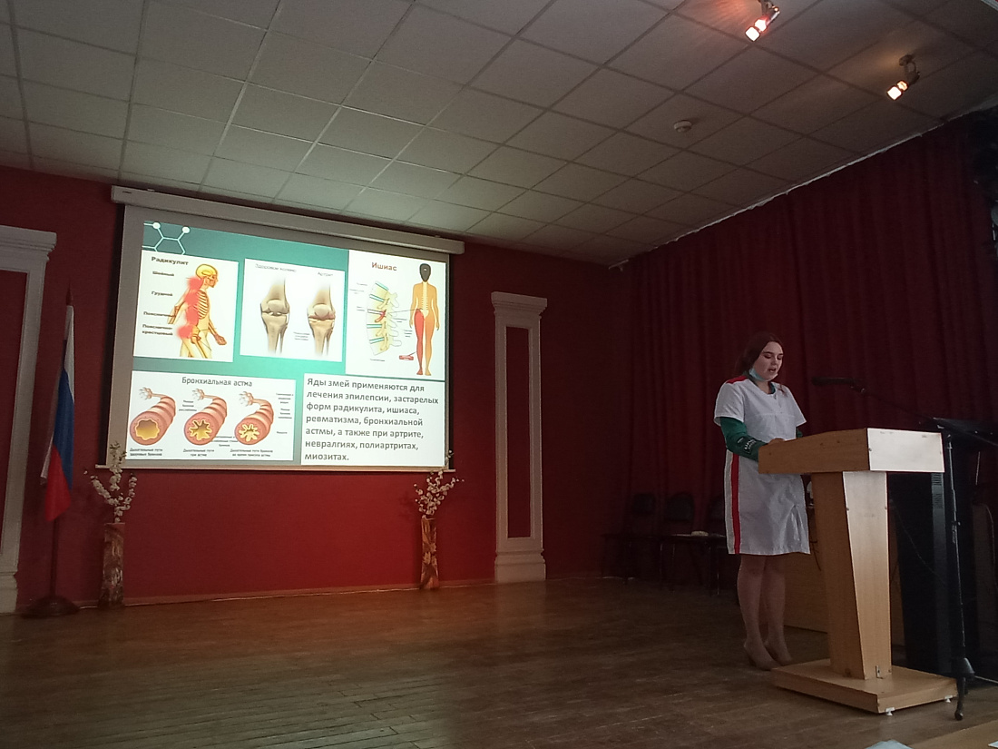 Декада специальности «Фармация». Студенческая научно-практическая конференция. Итоги 
