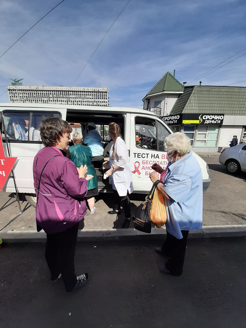 Акция «Экспресс тестирование на Вич»