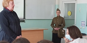 Мастер-класс занятия по истории в форме интеллектуальной игры на тему  «Знатоки событий ВОВ»