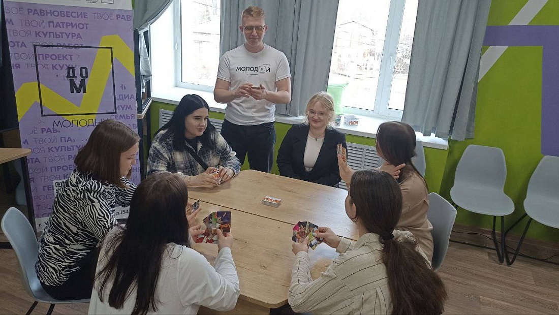 Экскурсия  в  Молодёжный  многофункциональный центр «Дом Молодых».  