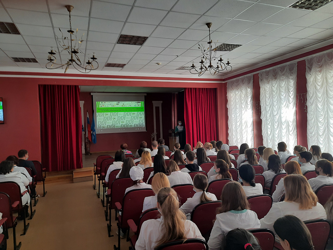 Открытие регионального  этапа Всероссийского чемпионатного движения по профессиональному  мастерству «Профессионалы»