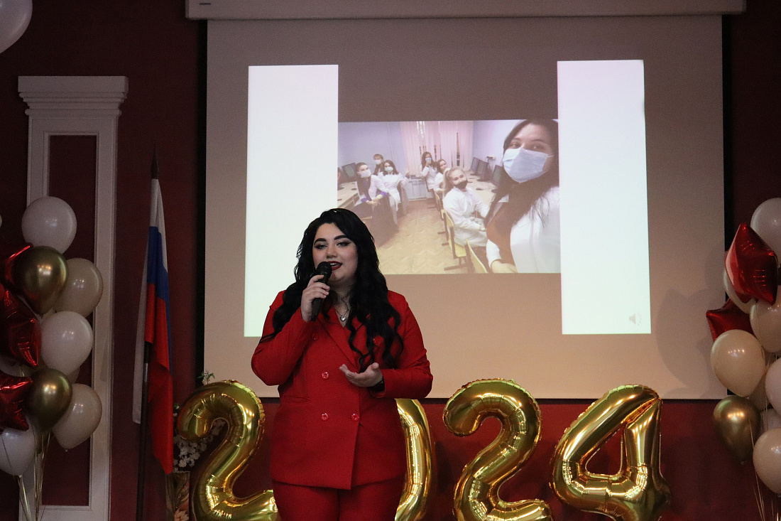  Вручение  дипломов выпускникам колледжа 2024!