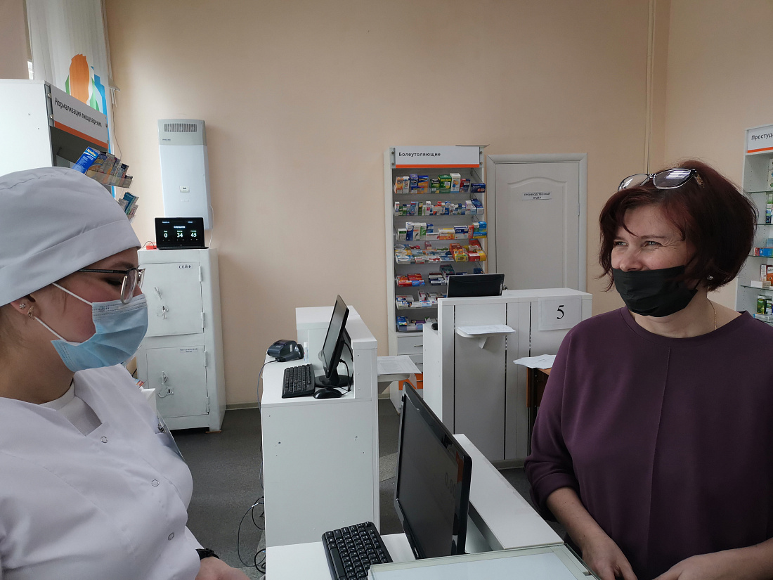 Демонстрационный экзамен  по компетенции «Фармацевтика»