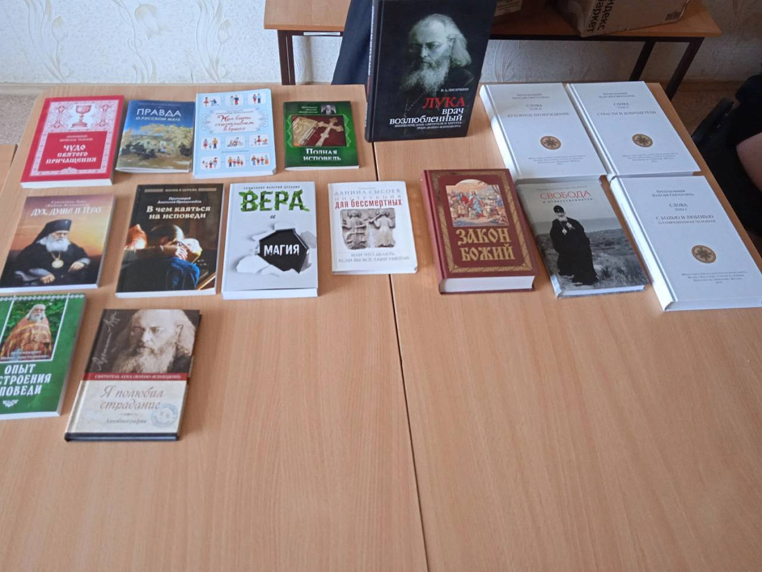 Встреча священника со студентами перед сессией