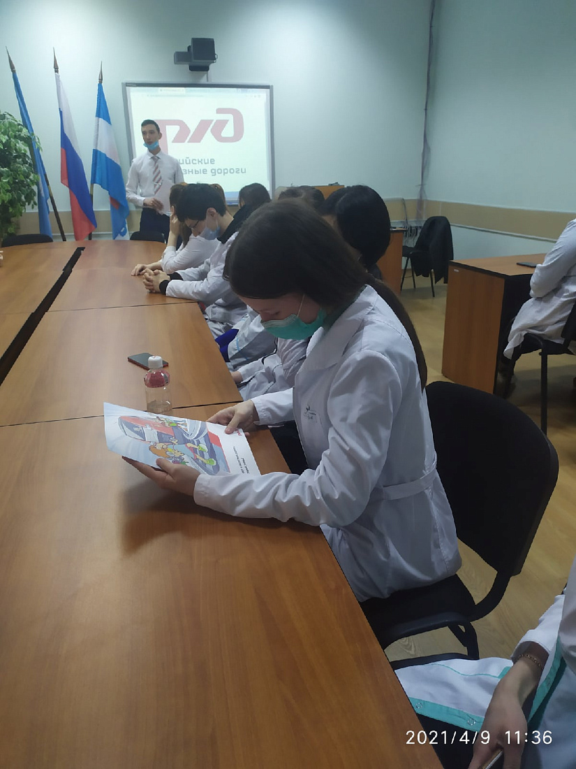 Месячник «Безопасность на железнодорожных путях»