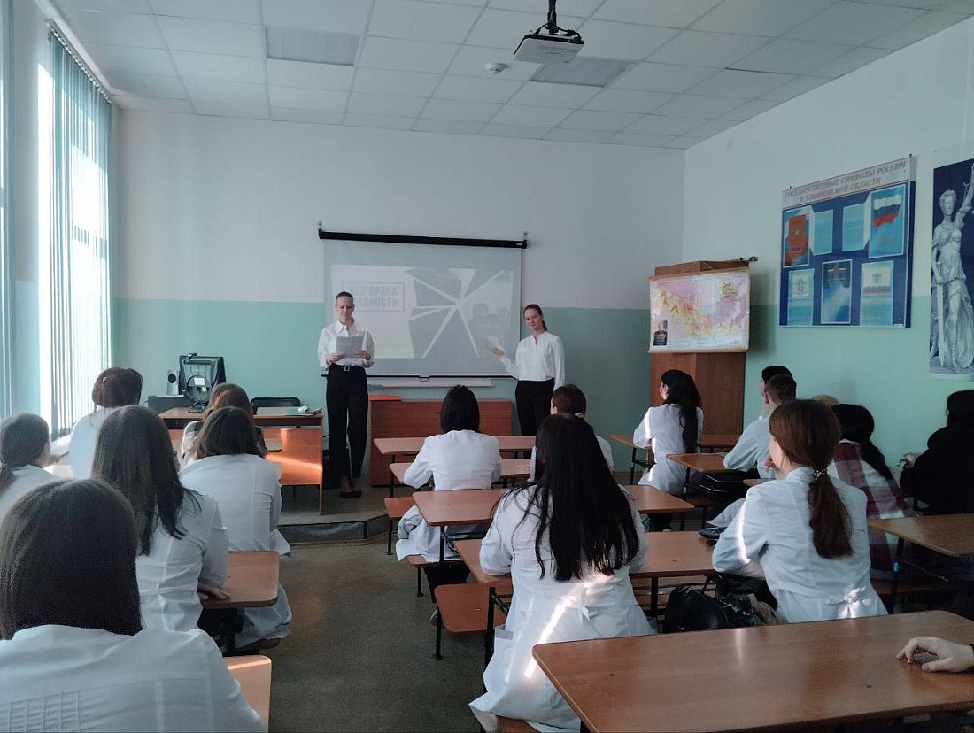 Акция  «Ленинград - свободен»