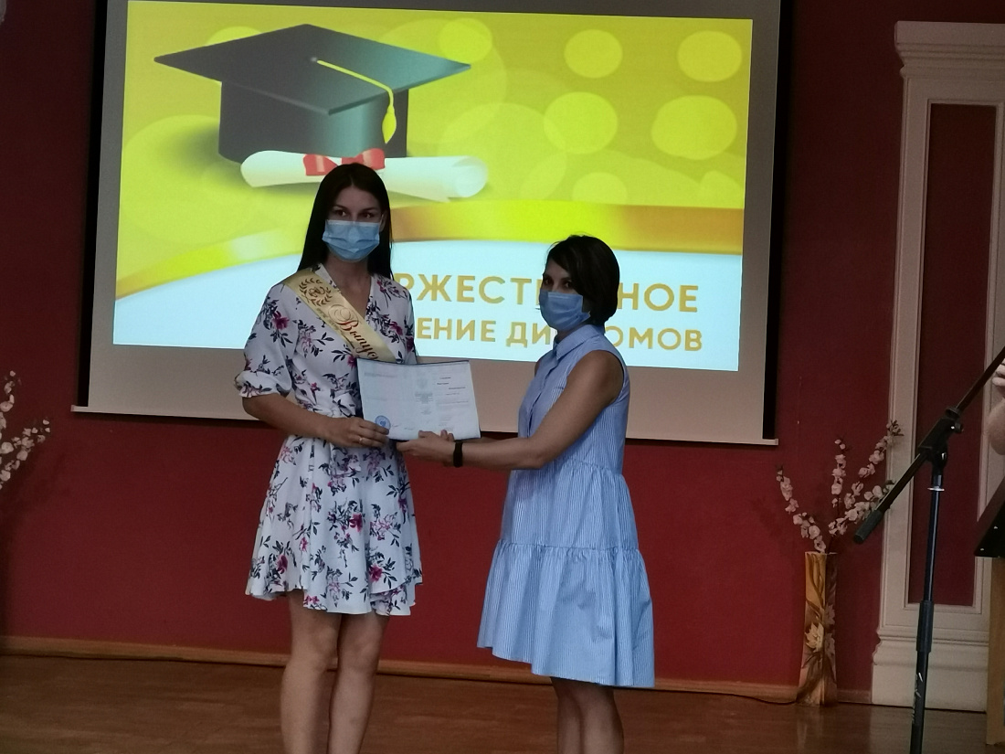  Вручение дипломов выпускникам колледжа 2021