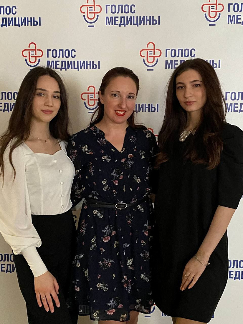 II Всероссийский  творческий конкурс «Молодые медики-светлые умы»