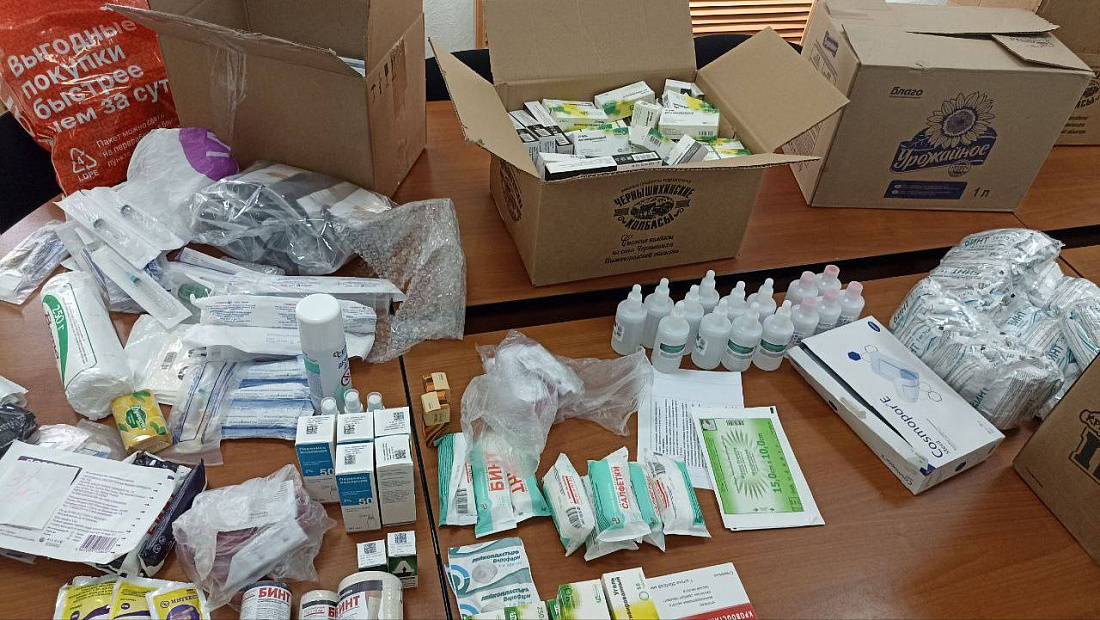  #МЫВМЕСТЕ Акция по сбору гуманитарной помощи воинам СВО