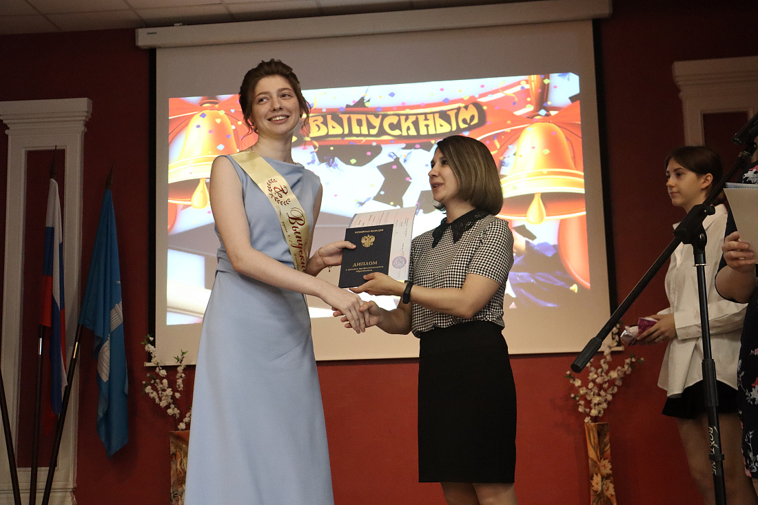 Торжественная церемония вручения дипломов выпускникам  специальности «Фармация» 