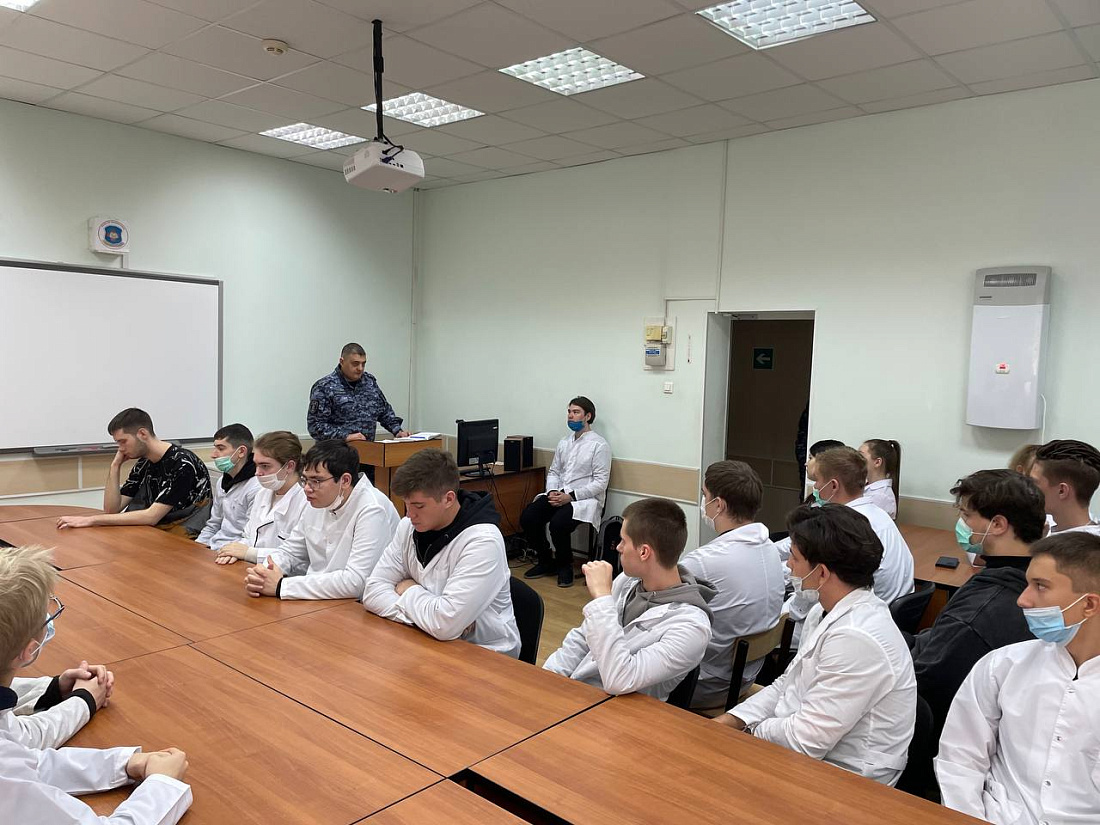 Встреча студентов с представителями Росгвардии
