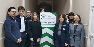 «Лекарство своими руками»: юные гости «Марафона профессий» примерили на себя роль фармацевтов