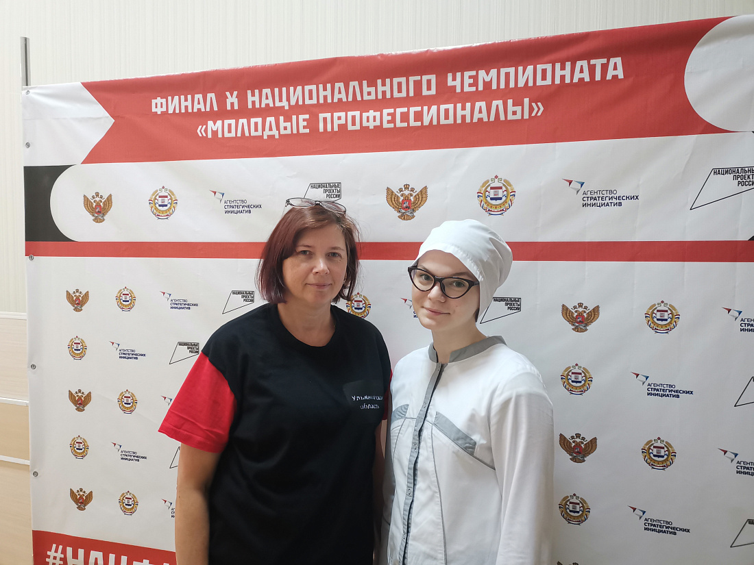 Финал X Национального чемпионата «Молодые профессионалы». Итоги