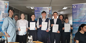 Фестиваль знакомства с профессией. Профориентационный десант: обучающиеся ОГКОУ школа-интернат № 26 в гостях в Ульяновском фармацевтическом колледже 