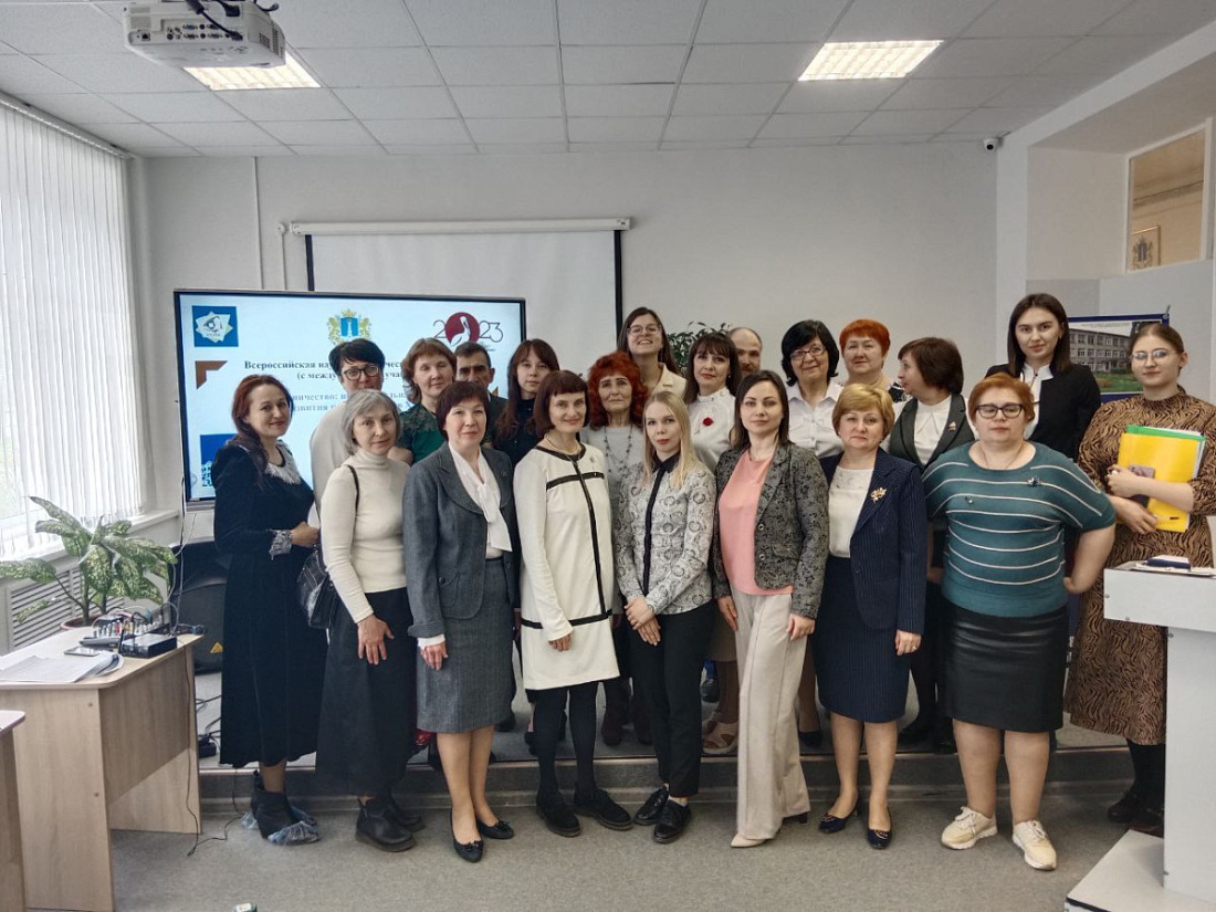 Год педагога и наставника. Конференция «Наставничество: индивидуальная траектория развития профессионалов 21 века»