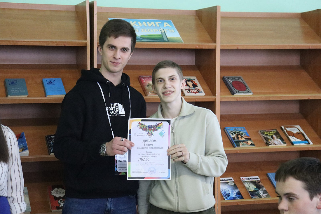 Этап интеллектуальной игры «Что? Где? Когда?»