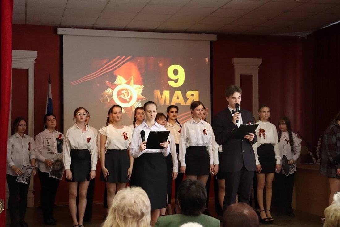 Праздничный  концерт «СЛАВА ТЕБЕ - ПОБЕДИТЕЛЬ СОЛДАТ!»