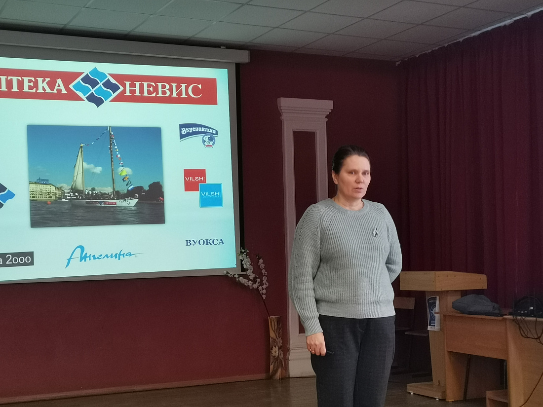 Содействие трудоустройству. Встреча с представителем аптечной сети «Аптеки Невис»