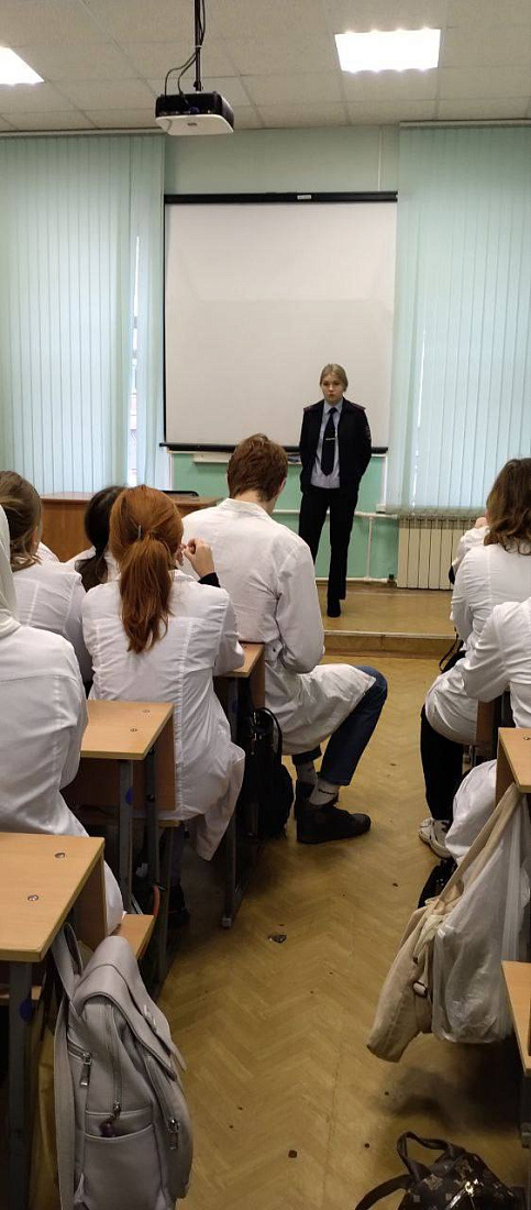 Всероссийский день правовой помощи. Встреча студентов с инспектором ОПДН