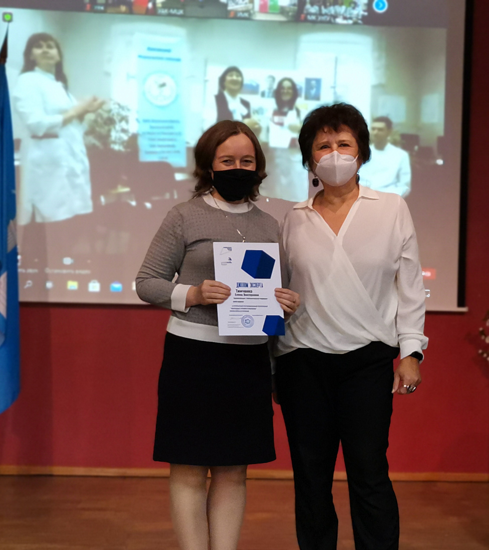 Закрытие Х открытого регионального чемпионата «Молодые профессионалы» (WorldSkills Russia) в Ульяновской области. Награждение